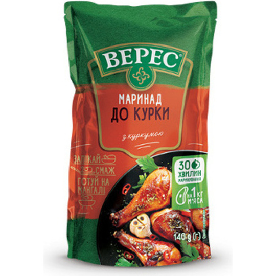Маринад до курки Верес 140г