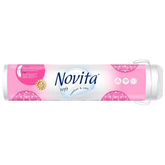 Диски ватні Novita Soft 120шт