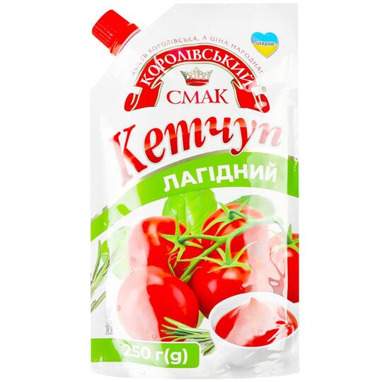 Кетчуп Лагідний Королівський смак 250г