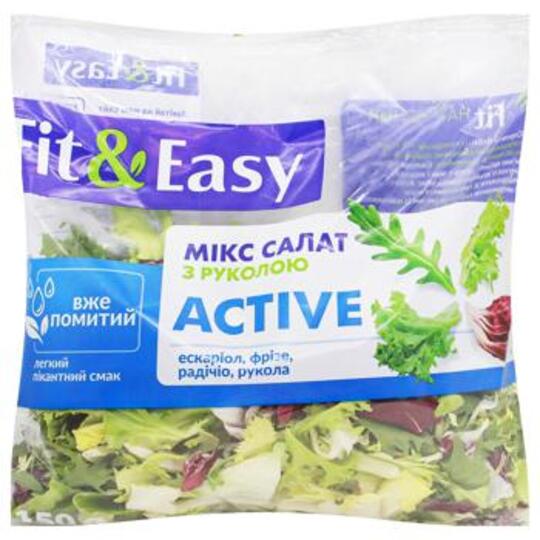 Салатна суміш Active 150г