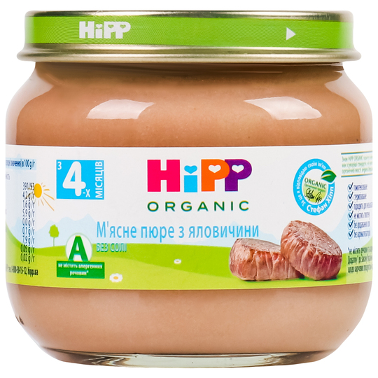 Пюре м'ясне Hipp з яловичини 80г