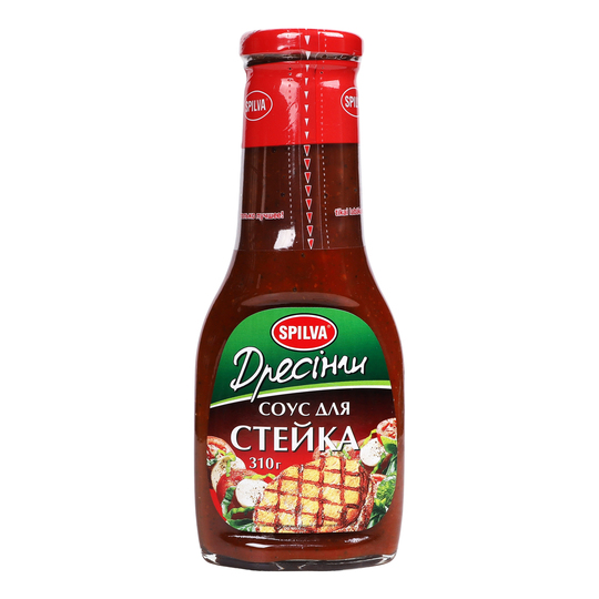 Соус Дрессинги для стейку Spilva 310г