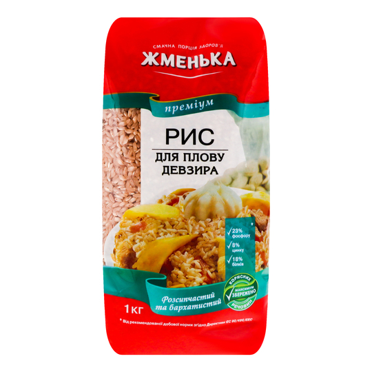 Рис для плову девзира Жменька м/у 1кг