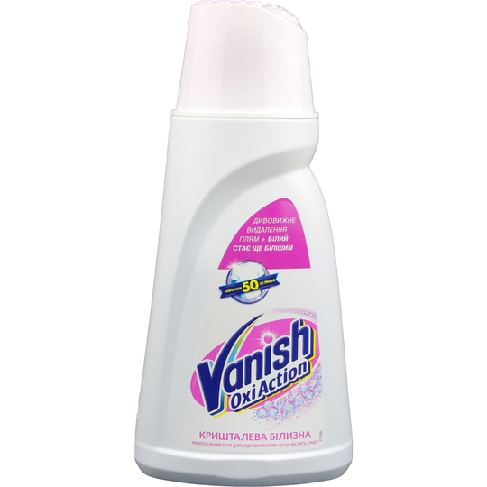 Засіб д/вид.пл.Vanish White рідкий 1л