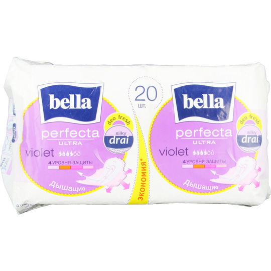 Прокладки гіг.Bella Perf.V.D.F.Dr.10+10ш