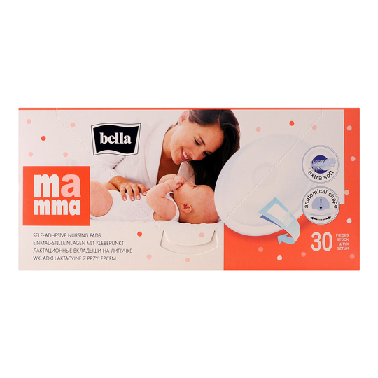 Вкладиші Bella Mamma лактаціон 30шт
