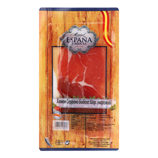 Хамон Курадо 9-11м Espana нар в/у 50г