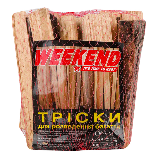 Тріски Weekend