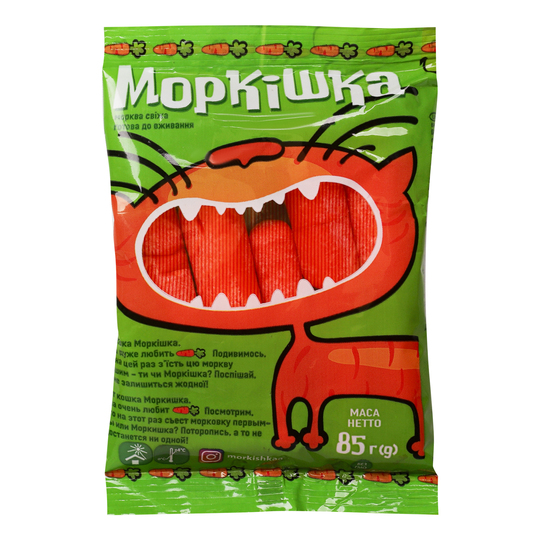 Морква свіжа фасована Моркішка 85г
