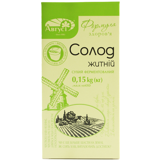 Солод житній Фор.здоров'я Август 150г