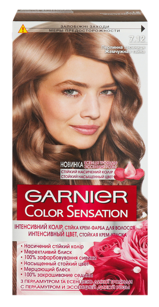Крем-фарба для волосся Color Sen.7.12
