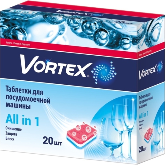 Таблетки для посуд.маш.Vortex 20шт