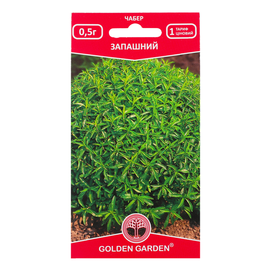 Насіння Чабер зап.Golden Garden 0,5г