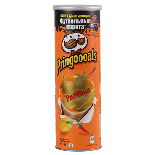 Чипси картопляні паприка Pringles 165г