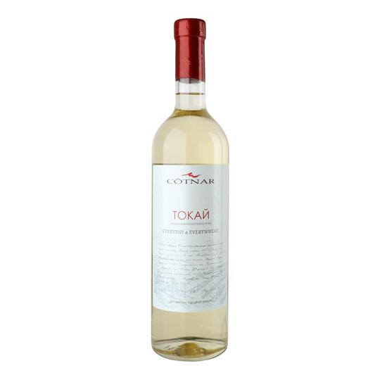 Вино Cotnar Токай Мускат б/нсол 12%0,75л