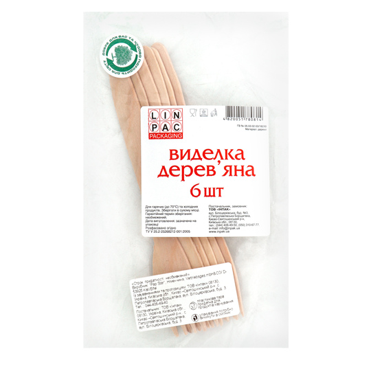Виделка Інпак дерев'яна 6шт