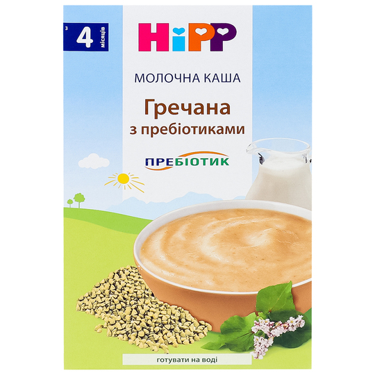 Каша мол.Hipp Гречана з пребіот.250г