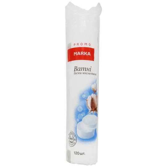 Пластини ватні Marka Promo 120шт