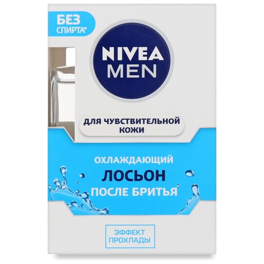 Лосьйон п/гол.Ох.д/ч.шк.Nivea Men 100мл
