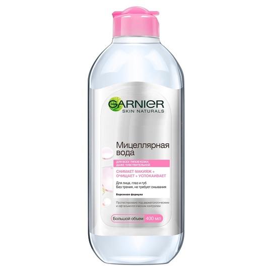 Вода міц.д/оч.ш.об.S.Natur.Garnier 400мл
