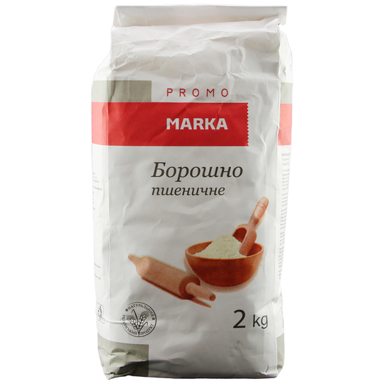 Борошно пшеничне Marka Promo 2кг
