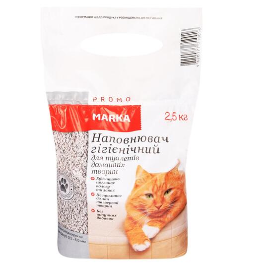 Наповнювач д/туал.д.т.Marka Promo 2,5кг