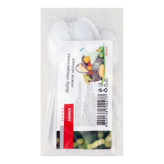 Набір ложок чайних Marka Promo 10шт