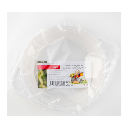 Набір тарілок 500мл Marka Promo 10шт
