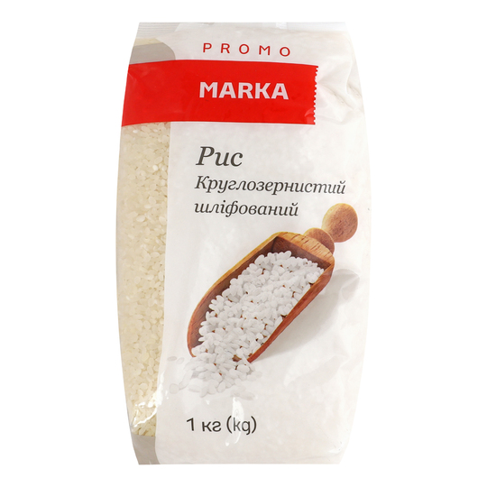 Рис круглозернистий Marka Promo 1кг