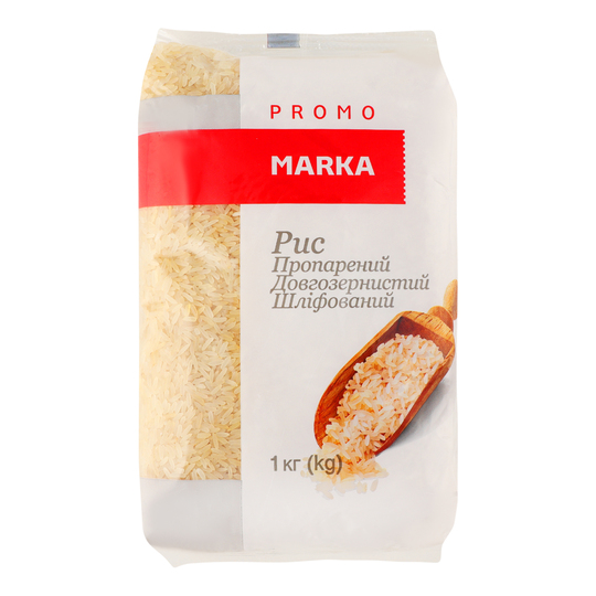 Рис довгозернис.пропар.Marka Promo 1кг