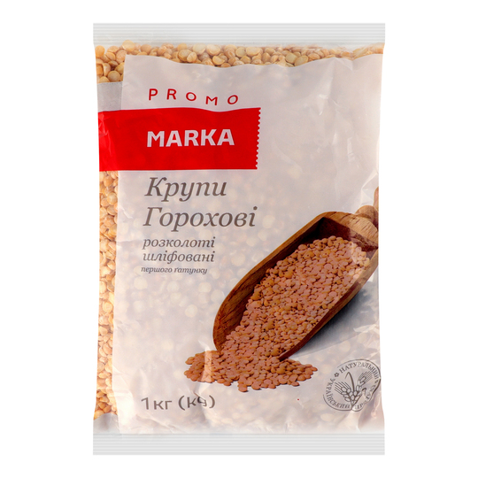 Горох колотий Marka Promo 1кг