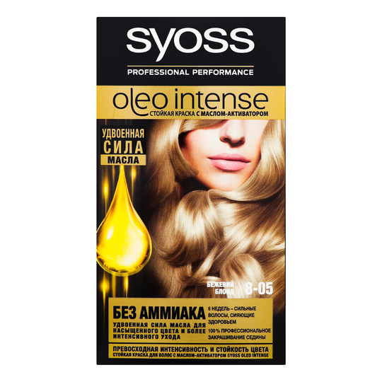 Фарба Syoss Oleo Intense 8-05 Беж.блонд