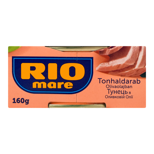Тунець в оливковій олії Rio Mare 160г