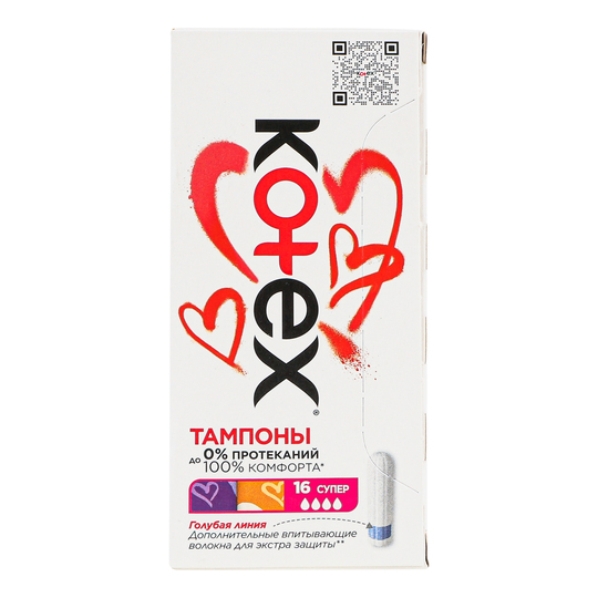 Тампон Kotex Ultra Sorb Sil.Cov.sup.16шт