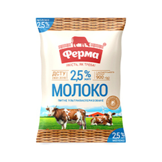Молоко у/п 2,5% Ферма TF Ферма 900г