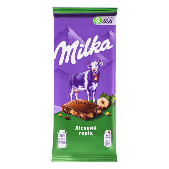 Шоколад Мілка з горіхами 90г