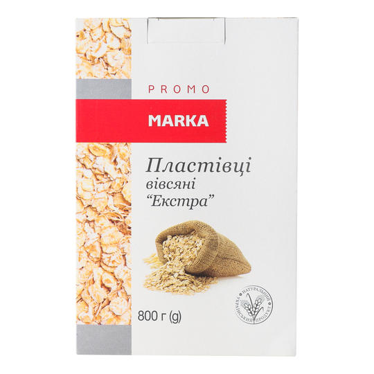 Пластівці вівсяні к/у Marka Promo 800г