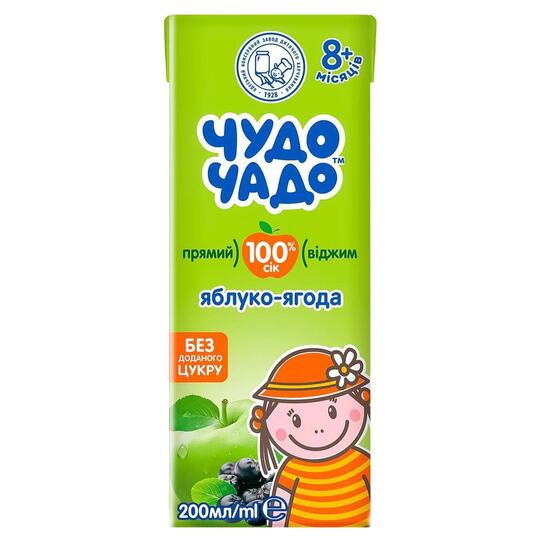 Сік Яблуко-яг.пр.віджим Чудо-чадо 0,2л