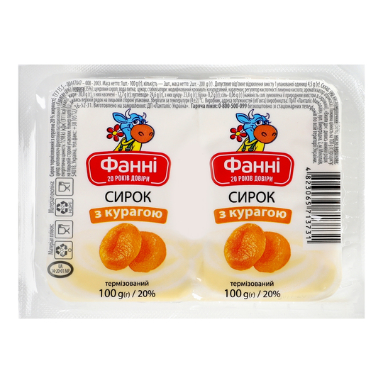 Сирок 20% з кур.Фанні пер.2шт*0,100кг