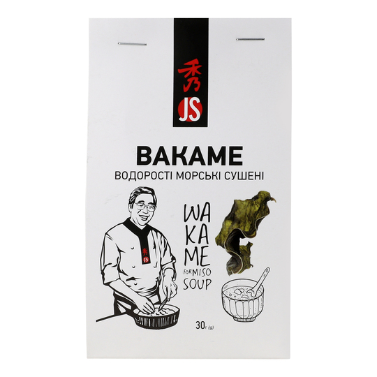 Водорості морські сушені Вакаме JS 30г