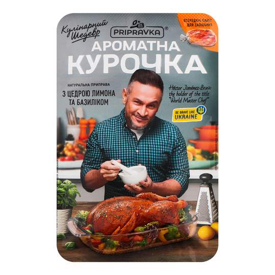 Приправа д/кур.лим.баз.Приправка 30г