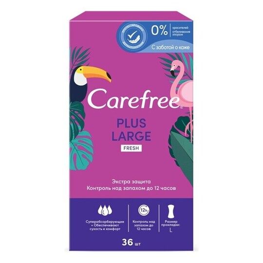 Прокладки ар.гіг.Carefree PlusLarge 36шт