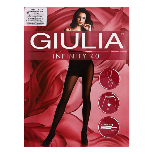 Колготки ж.Giulia Інфініті 40-капучіно-2