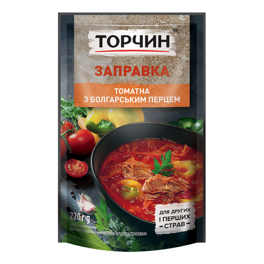 Заправка д/борщу Торчин том.бол.пер.220г