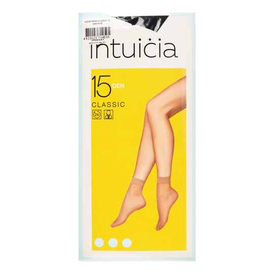 Шкарпетки ж.Інтуіція Classic 15 2п.Black