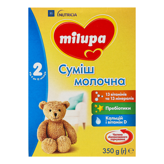 Суміш Молочна Суха Milupa 2 350г