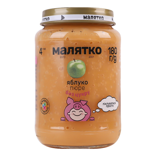 Пюре яблуко Малятко с/б.180г