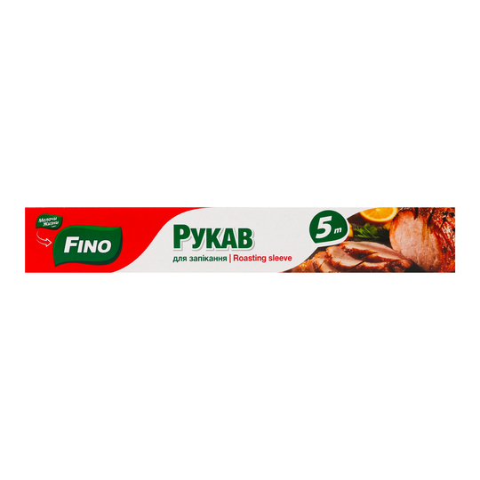 Рукав для запікання Fino з кліпсами 5м