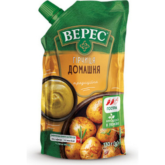 Гірчиця Домашня 130 г д/п