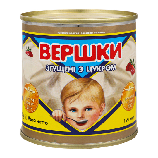 Вершки згущ.15% Первомайськ з/б 350г